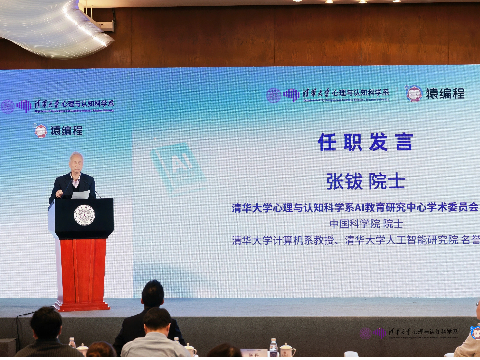 猿编程老师怎么样？CCF认证教师、竞赛教练与三师服务护航